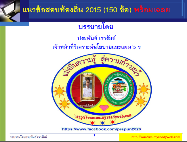 test2
