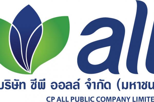 CP All รับสมัครพนักงาน 40 อัตรา เงินเดือน 12,000 บาท ( เชียงใหม่ )