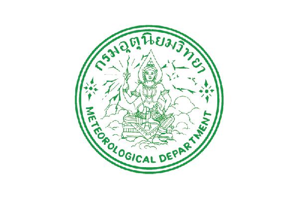 เงินเดือน 15,000-16,500 บาท กรมอุตุนิยมวิทยา เปิดสอบบรรจุข้าราชการ