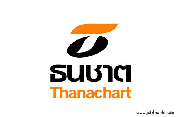 ธนาคารธนชาต รับสมัครเจ้าหน้าที่บริการลูกค้า (Teller) จำนวนหลายอัตรา ประจำสาขาในโซนกรุงเทพ