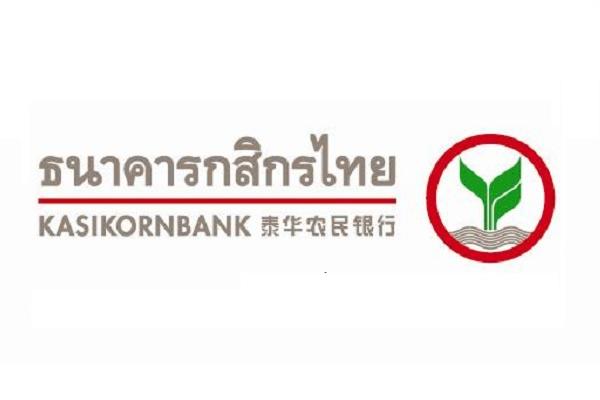 KBank Contact Center ธนาคารกสิกรไทย เปิดรับสมัคร Call Center (ภาษาไทย) *ไม่มีงานขาย*