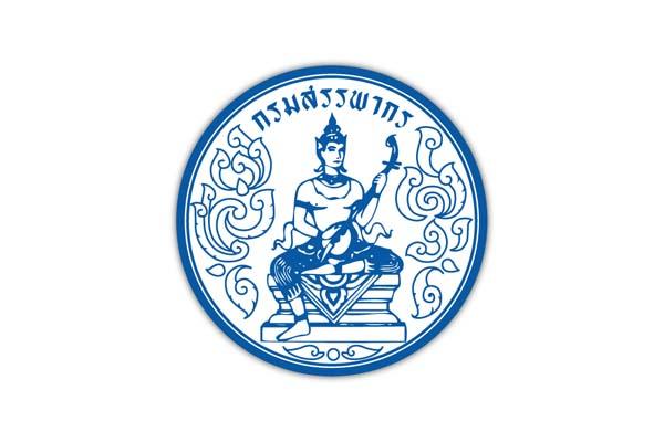 [ วุฒิ ป.ตรีทุกสาขา ] กรมสรรพากร รับสมัครบุคคลเพื่อจัดจ้างเป็นลูกจ้าง ตำแหน่งบุคลากร จำนวน 15  อัตรา