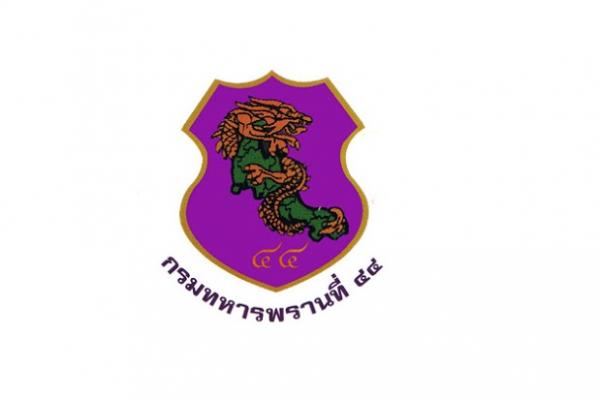 กรมทหารพรานที่44 รับสมัครทหารกองหนุน เพื่อสอบคัดเลือกเข้าเป็นอาสาสมัครทหารพราน 40 อัตรา