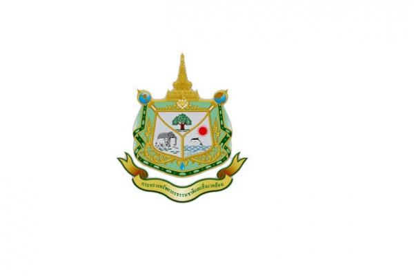 กองยุทธศาสตร์และแผนงาน รับสมัครพนักงานจ้างเหมาบริการเอกชนดำเนินงานของส่วนราชการ 7 อัตรา