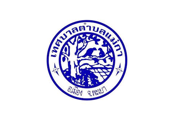 ​เทศบาลตำบลแม่กา รับสมัครบุคคลเพื่อสรรหาและเลือกสรรเป็นพนักงานจ้าง 11 อัตรา