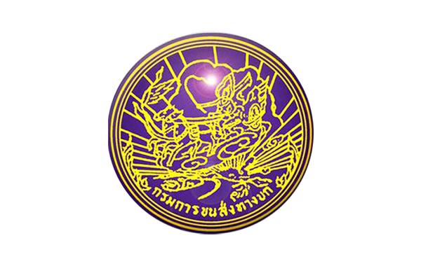 สำนักงานขนส่งจังหวัดนครสวรรค์ รับสมัครบุคคลเพื่อเลือกสรรจ้างเหมา 12 อัตรา
