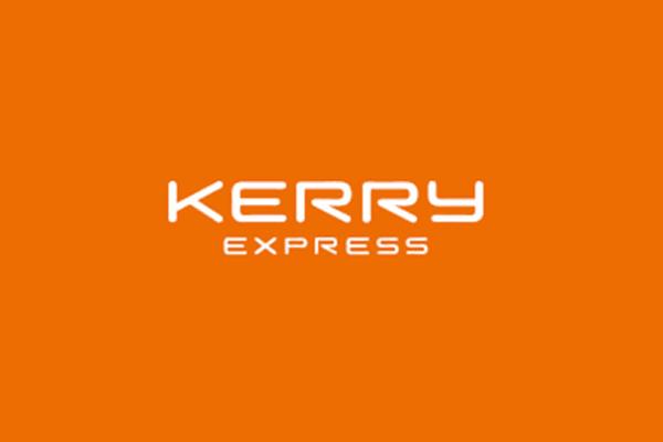 Kerry Express รับสมัครพนักงาน Call Center (Contact) จำนวน 55 อัตรา สมัครตั้งแต่บัดนี้ - 15 ต.ค. 2563