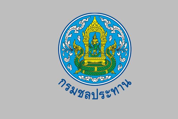 (วุฒิ ปวส.-ป.ตรี ) กรมชลประทาน  รับสมัครบุคคลเพื่อเลือกสรรเป็นลูกจ้างชั่วคราวรายเดือน 20 อัตรา