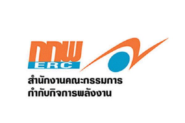 สำนักงานคณะกรรมการกำกับกิจการพลังงาน รับสมัครพนักงาน 38 อัตรา ตั้งแต่วันที่ 1-30 พฤศจิกายน 2565