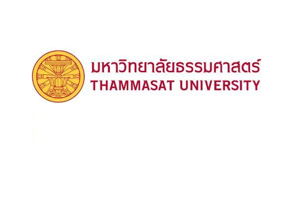 คณะวิศวกรรมศาสตร์ มหาวิทยาลัยธรรมศาสตร์ รับสมัครพนักงานมหาวิทยาลัย 2 อัตรา ตั้งแต่บัดนี้ - 17 ธันวาคม 2565