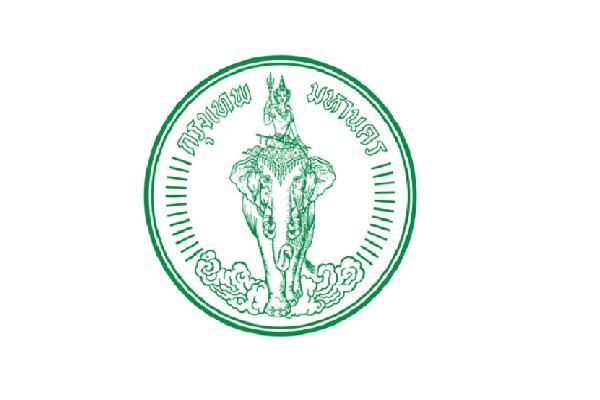 ศูนย์เอราวัณ เปิดรับสมัครบุคคลเพื่อช่วยปฏิบัติราชการ 4 อัตรา วุฒิ ป.ตรี ทุกสาขา บัดนี้ - 24 มี.ค. 66