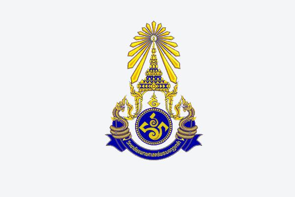 วิทยาลัยแพทยศาสตร์พระมงกุฎเกล้า รับสมัครสอบคัดเลือกบุคคลพลเรือนเข้ารับราชการฯ 10 อัตรา