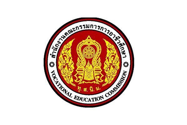 สอศ.เปิดรับสมัครสอบคัดเลือกเพื่อบรรจุครูผู้ช่วย 729 อัตรา  ตั้งแต่วันที่ 1 - 7 กรกฎาคม 2566