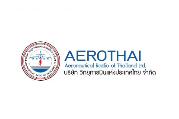 บริษัท วิทยุการบินแห่งประเทศไทย จำกัด (บวท.) รับสมัครคัดเลือกบุคคลภายนอกเพื่อเข้าปฏิบัติงาน 83 อัตรา