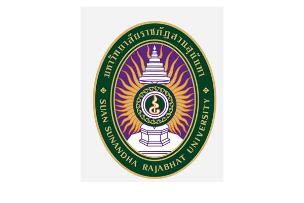 มหาวิทยาลัยราชภัฏสวนสุนันทา รับสมัครพนักงานราชการ ตำแหน่งเจ้าหน้าที่บริหารงานทั่วไป ตั้งแต่บัดนี้ - 3 ก.ค. 68