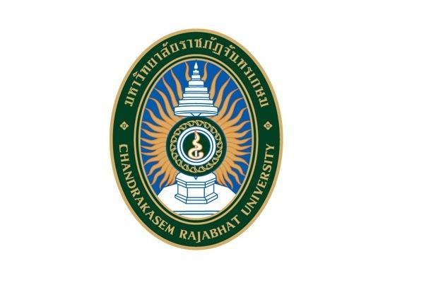 มหาวิทยาลัยราชภัฏจันทรเกษม เปิดรับสมัครสอบบรรจุเข้ารับราชการเป็นพนักงานมหาวิทยาลัย 17 อัตรา