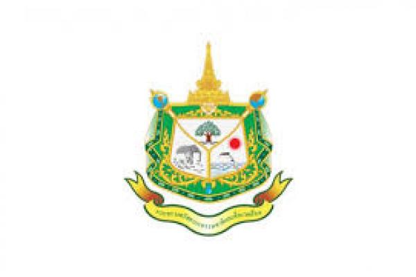 สำนักงานปลัดกระทรวงทรัพยากรธรรมชาติและสิ่งแวดล้อม รับสมัครบุคคลเพื่อเลือกสรรเป็นพนักงานราชการ 14 อัตรา