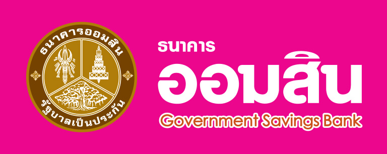 ธนาคารออมสิน เปิดรับสมัครพนักงาน